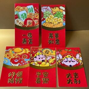 Colorful Parade Red and Gold Festive Envelopes of 5 Count